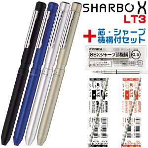 [u V[{X LT3 tBt tZbg SB22 @\{[y V[vyV+2F{[y Mtg{bNX v[g bsO X g 蒠 蕨 ZEBRA ō @\y 