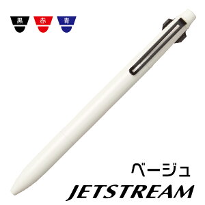 WFbgXg[ vC SXE3-3500 3F{[y 0.5mm OHM UNI PRIME 0.5~ v[g  c  j  Mtg w iw LOi @\ {[y {[y y