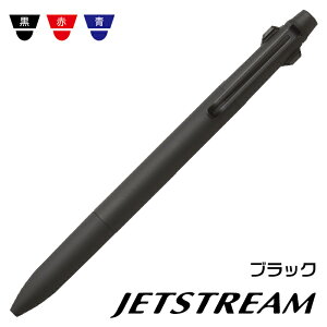 WFbgXg[ vC SXE3-3500 3F{[y 0.7mm OHM UNI PRIME 0.7~ v[g  c  j  Mtg w iw LOi @\ {[y {[y y