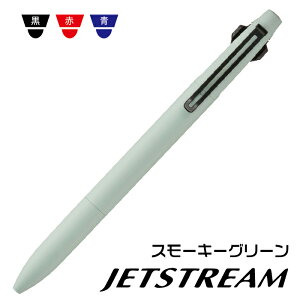 WFbgXg[ vC SXE3-3500 3F{[y 0.7mm OHM UNI PRIME 0.7~ v[g  c  j  Mtg w iw LOi @\ {[y {[y y