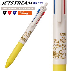 [ViEi] WFbgXg[ 807^Cv fBYj[ `bvƃf[ [CDO[W]  0.5mm  OHM fBYj[ObY Disney LN^[ v[g uni  Aj Mtg 