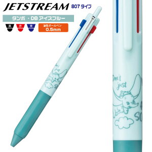 [ViEi] WFbgXg[ 807^Cv fBYj[ _{ [DBACXu[] 0.5mm  OHM fBYj[ObY Disney LN^[ v[g uni  Aj Mtg @\ {[