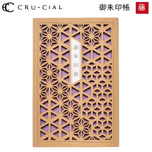   ӂ ؐ T180008F N[V B6ό^ 120×180mm 36y[W  X^v Ao  킢  |pI Mtg v[g JWA o  _ 