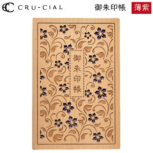  ނ炳 ؐ T180008U N[V B6ό^ 120×180mm 36y[W  X^v Ao  킢  |pI Mtg v[g JWA o 