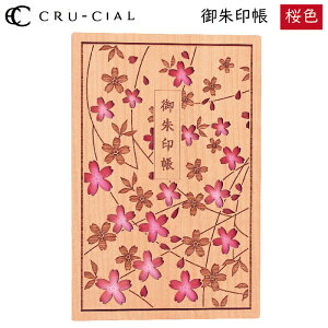  F 炢 ؐ T200060Sl N[V B6ό^ 120×180mm 36y[W  X^v Ao  킢  |pI Mtg v[g JWA o 