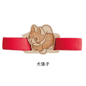 󒠃oh L ӂ j[ ~   q ϖ  ɂイ 璹  ӂ낤 f ߋ N[V ؐ m[g XPW[ oh ubNoh Ƃ߂  