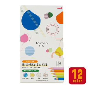 toirono FM 12F gCm Ƃ OHM Vi 12J[ uni M \F F҂ 낦҂ 12 q RA[W l̓hG ċx Ƃ 炩 뉔M  w