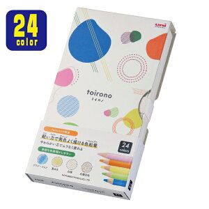 toirono FM 24F gCm Ƃ OHM Vi 24J[ uni M \F 炩  N₩ F  V q l̓hG RA[W F҂ 낦҂ 24 h
