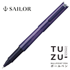 TUZU {[y 0.5mm cd NAoCIbg Z[[NM ₷  [ ItBXpi Xe[Vi[  lC  g₷ S y 荠ځ[؂