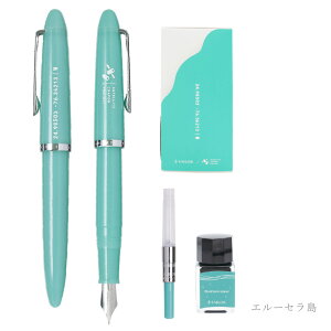 セーラー 海の万年筆 プロフィットジュニア+10 サテライトクレヨンプロジェクト ギフト プレゼント 新製品 万年筆セット セーラー万年筆 コラボ インク セット 海のクレヨン SAILOR SATELLITE CRAY