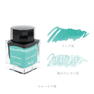Z[[ C̃CN NMp{gCN TeCgNvWFNg C NM CN {gCN C̃N SAILOR SATELLITE CRAYON PROJECT G[Z 哇 C