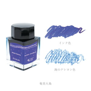 Z[[ C̃CN NMp{gCN TeCgNvWFNg C NM CN {gCN C̃N SAILOR SATELLITE CRAYON PROJECT G[Z 哇 C