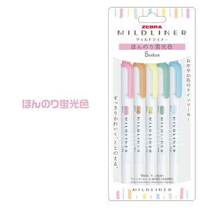 [u }ChCi[ 5FZbg y   ق̂ a}Ch Ȃ ₩ e ₳ i` C}[J[ }[J[ uy TCy w  