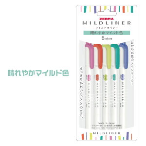 [u }ChCi[ 5FZbg y   ق̂ a}Ch Ȃ ₩ e ₳ i` C}[J[ }[J[ uy TCy w  