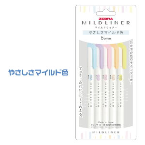 [u }ChCi[ 5FZbg y   ق̂ a}Ch Ȃ ₩ e ₳ i` C}[J[ }[J[ uy TCy w  