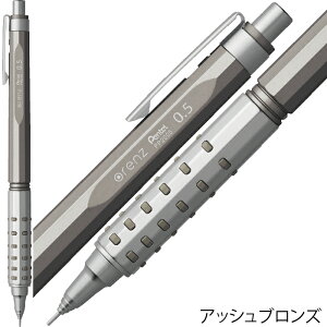 ؂Ă V[vy IYAT Vi i 0.5mm N[jAX RogO[ AbVuY ZXgu[ EBX^A ܂Ȃ co@\ Mtg v[g N