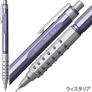 ؂Ă V[vy IYAT Vi i 0.5mm N[jAX RogO[ AbVuY ZXgu[ EBX^A ܂Ȃ co@\ Mtg v[g N