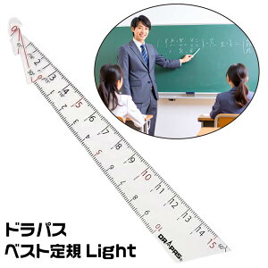 @\K xXgK Cg LIght hpX 1000~|bL } RpX@\ mMX K @\ 42-551 ǂς fBAЉ w 搶 wZ m ObY @\I xXg q E