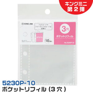 LOW |PbgtB 3 LO~j 2e t@uu [10] 5230P-10  ~jOt@CΉ favluv ~j`A  [   RpNg 킢 g[f