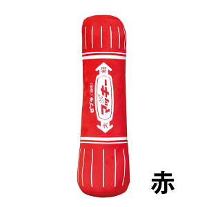 [u nC}bL[ NbV CU-MO-150-MC-BK  CU-MO-150-MC-R  ZEBRA fXN[N Q CeA ʌ }bL[ ӂӂ bNX ubN bh ʔ G