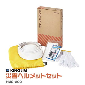 LOW ЊQwbgZbg HMS-200 fBAЉ g  R }XN zCbX h ً}  nk  ЊQ ObY ACe A4TCY