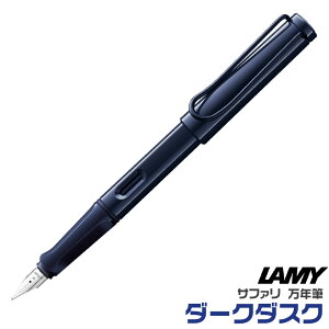 ~[ Tt@ NM _[N_XN ܂˂Ђ i L0A9 KAi  LAMY safari EF F M ɍ ׎  v[g J[ ʃJ[ NM Lbvt t w i