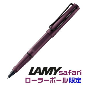 ~[ Tt@ [[{[y XJ[bg i L3E3SLMBK KAi LAMY safari v[g J[ CN Lbvt t w i  c  j  Mtg