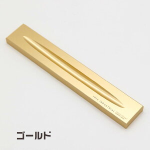 _Cg ygC A~ 1{p [ubNES[hEVo[] Luddite THIS INDUSTRIAL Attractive PenTray2 1slot fBX C_XgA AgNeBu yg[ @\ ɂ   