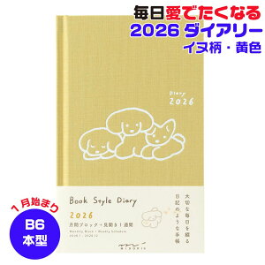 ~h ubNX^C_CA[ {^_CA[ {` [B6ό`ECkFE22379006] 邢 2026N ߘa8N 蒠 J XPW[ J_[ fUCtB MIDORI 킢 _CA