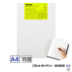 ~h tbg_CA[ [A4EE22392006] zCg 2026N ߘa8N 蒠 J XPW[ J_[ fUCtB MIDORI 킢 _CA[ ԃXPW[ (2025N10`2027N1) N