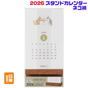 ~h J_[ X^hJ_[ [lRE31367006] RpNg fXNJ_[ 2026N ߘa8N XPW[ J_[ fUCtB _CA[ ԃXPW[ (2026N1`