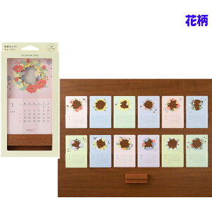 ~h J_[ G߂̂J_[ ԕ i RpNg fXNJ_[ 2026N ߘa8N XPW[ J_[ fUCtB _CA[ ԃXPW[ (2026N1`