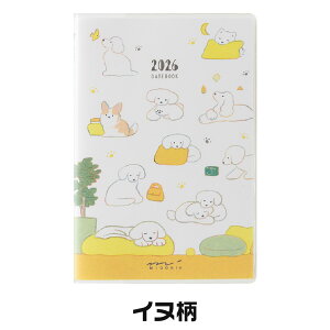 ~h |Pbg_CA[ [~j] Ck lR Jg[^Cԕ g IWT 2026N ߘa8N 蒠 J XPW[ J_[ fUCtB MIDORI 킢 _CA[ 