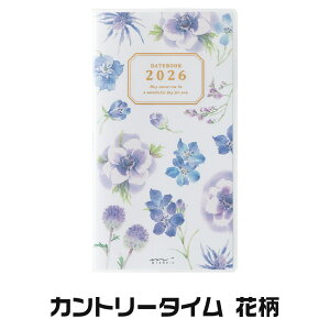 ~h |Pbg_CA[ [X] Ck lR Jg[^C ԕ g IWT 邢 2026N ߘa8N 蒠 J XPW[ J_[ fUCtB MIDORI 킢 _