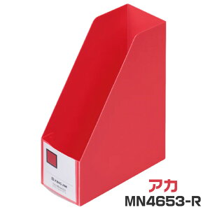 LOW ~jG{bNXPP ^e LO~j 2e [S4F] MN4653  ~j`A  [  RpNg 킢 ^ ֗ObY p @\  ސ pi 