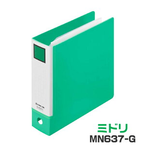 LOW ~jOt@C 3oC_[ LO~j 3e [S5F] MN637  J[hTCY ~j`A  [   RpNg 킢 g[fBOJ[h f@ 