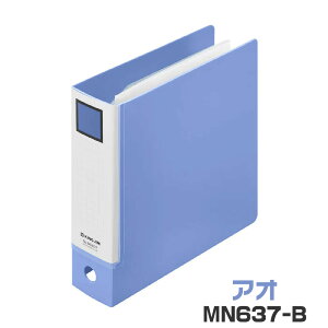 LOW ~jOt@C 3oC_[ LO~j 3e [S5F] MN637  J[hTCY ~j`A  [   RpNg 킢 g[fBOJ[h f@ 