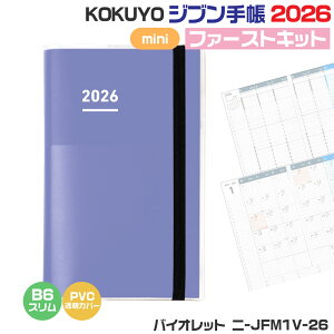 RN Wu蒠 t@[XgLbg mini 2026 [B6XEoCIbgEj-JFM1V-26EDIARY/LIFE/IDEA] X^_[hJo[^Cv 11n܂ jn܂ 蒠 _CA[ L EB[N[ Tԃo