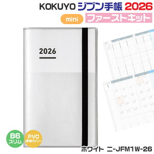 RN Wu蒠 t@[XgLbg mini 2026 [B6XEzCgEj-JFM1W-26EDIARY/LIFE/IDEA] X^_[hJo[^Cv 11n܂ jn܂ 蒠 _CA[ L EB[N[ Tԃo[`