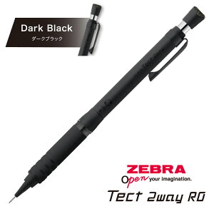 [ViEi] [u eNgcD[EFC RO eNgc[EFC A[I[ 0.5mm V[vyV i Vi }pV[v ZEBRA Tect 2way V[y w Z   w i