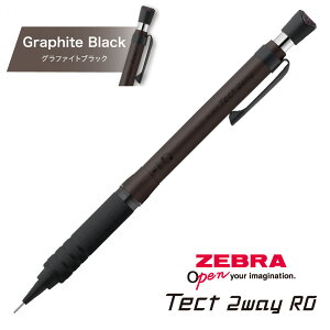 [Vi] [u eNgcD[EFC RO eNgc[EFC A[I[ 0.5mm V[vyV Vi }pV[v ZEBRA Tect 2way V[y w Z   w i ij 