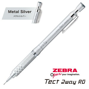 [Vi] [u eNgcD[EFC RO eNgc[EFC A[I[ 0.5mm V[vyV Vi }pV[v ZEBRA Tect 2way V[y w Z   w i ij 