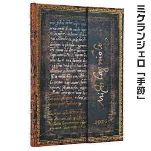 y[p[uNX 2026Nx 蒠 ~fB 130×180mm n[hJo[ 蒠 2026 蒠 XPW[ _CA[ L ߘa7N Paperblanks oCuTCY EB[N[}X[ diary [bp