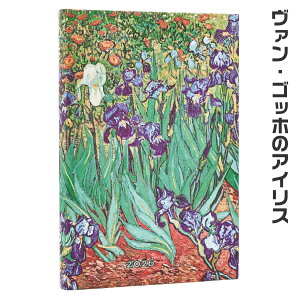 y[p[uNX 2026Nx 蒠 ~j n[hJo[ Soh }Olbg 2025 蒠 L XPW[ _CA[ L KAi ߘa8N ?Paperblanks EB[N[}X[ 20