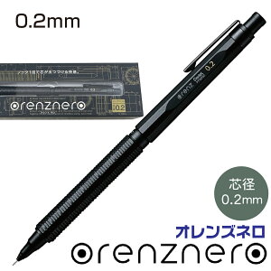 [݌ɂ܂I] IYl ؂Ă V[vyV 0.5mm 0.3mm 0.2mm orenznero ܂Ȃ V[v ō M V[y Mtg v[g w Z  lC  w i i