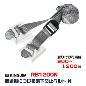 LOW [Iɂ闎h~xgN RB1200N h pi nk ΍  p  ЊQ ]|h~ ϐk kx6 Ƌ bNz_[ bN xg nk΍