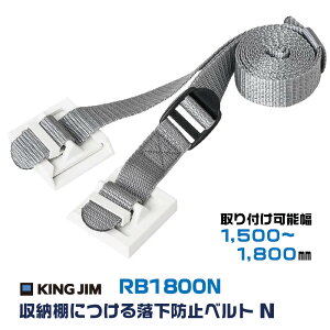 LOW [Iɂ闎h~xgN RB1800N h pi nk ΍  p  ЊQ ]|h~ ϐk kx6 Ƌ bNz_[ bN xg nk΍