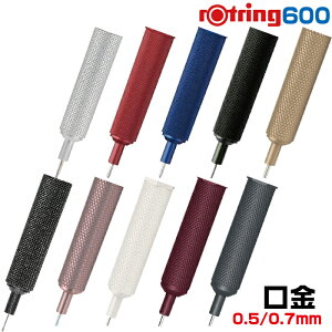  bgO 600 V[vyp p[c V[vyV  y Cp i o p ju j C 0.5mm 0.7mm ubN Vo[ }_[bh ACAu[ J