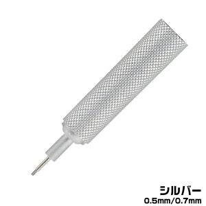  bgO 600 V[vyp p[c V[vyV  y Cp i o p ju j C 0.5mm 0.7mm ubN Vo[ }_[bh ACAu[ J