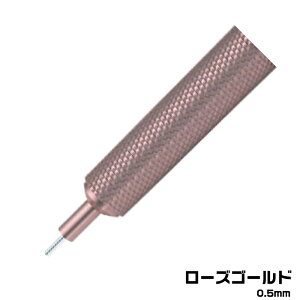  bgO 600 V[vyp p[c V[vyV  y Cp i o p ju j C 0.5mm 0.7mm ubN Vo[ }_[bh ACAu[ J